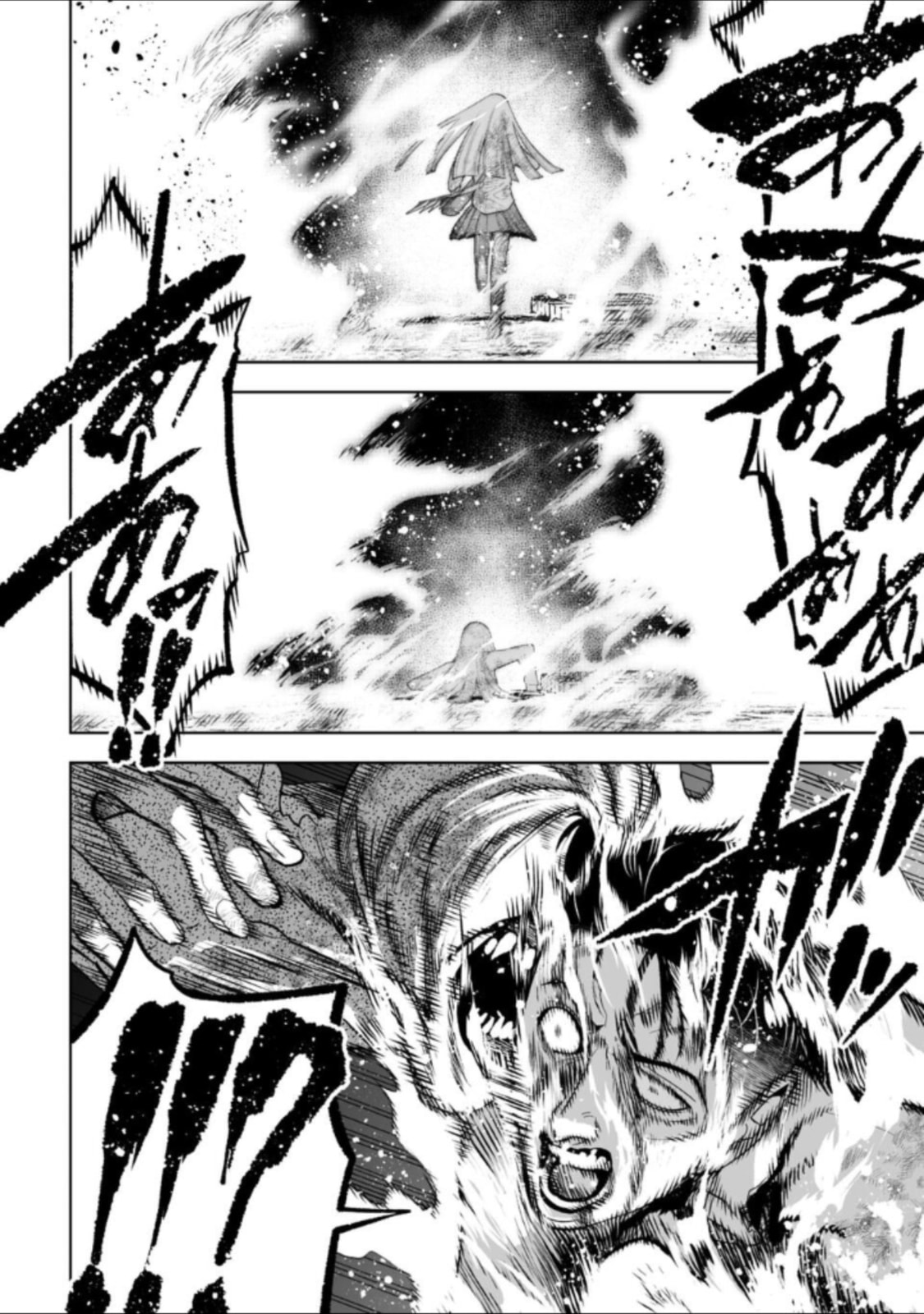Read LOSTEND chapter 29 image 11 on Lezhin