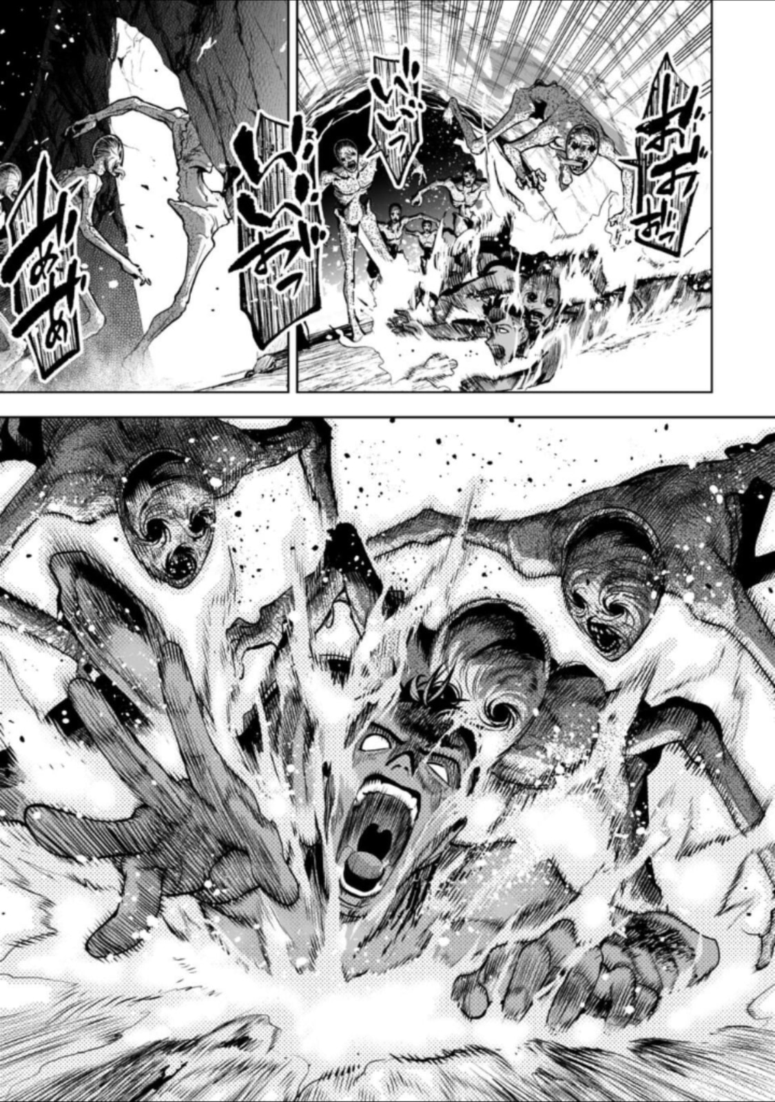 Read LOSTEND chapter 29 image 12 on Lezhin