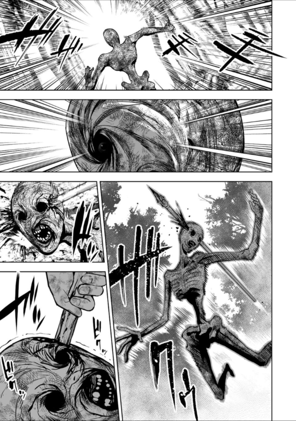 Read LOSTEND chapter 29 image 18 on Lezhin