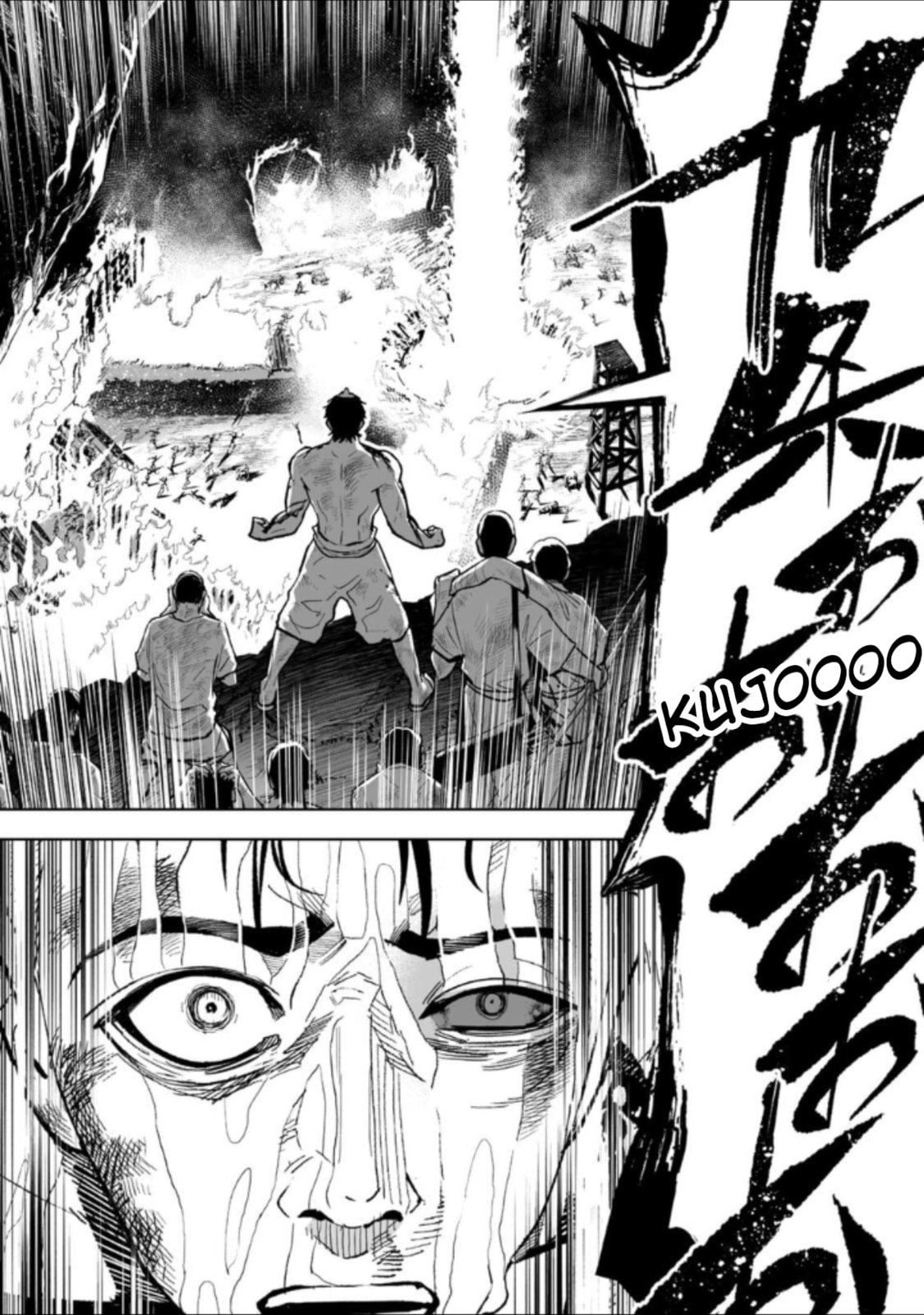 Read LOSTEND chapter 29 image 2 on Lezhin