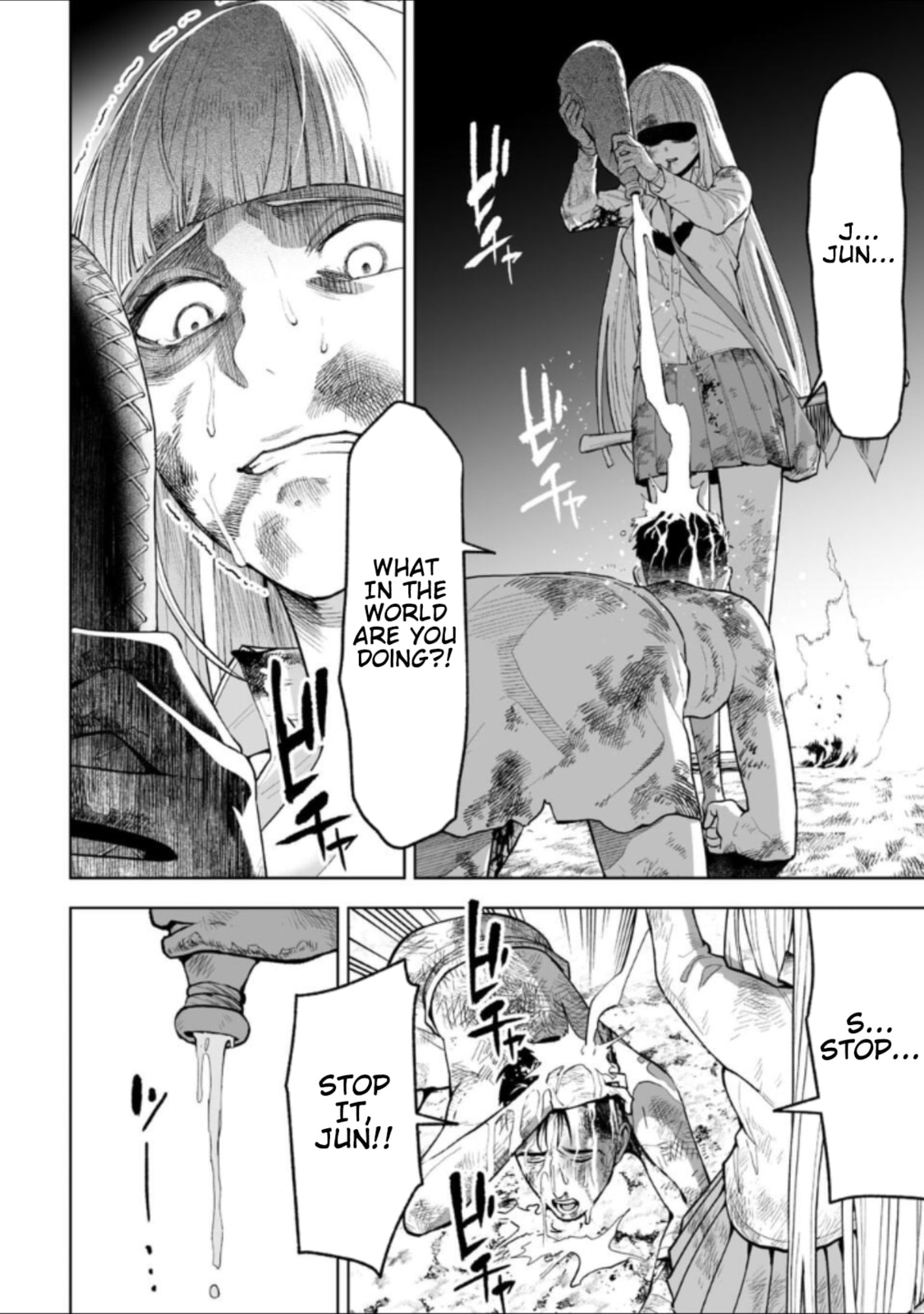Read LOSTEND chapter 29 image 3 on Lezhin