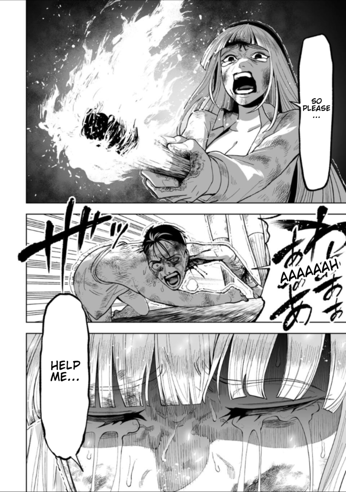 Read LOSTEND chapter 29 image 7 on Lezhin