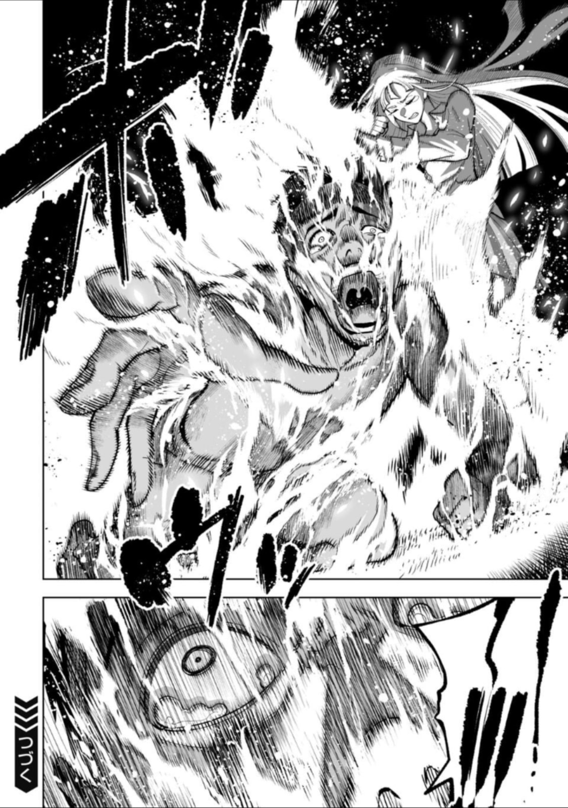 Read LOSTEND chapter 29 image 9 on Lezhin
