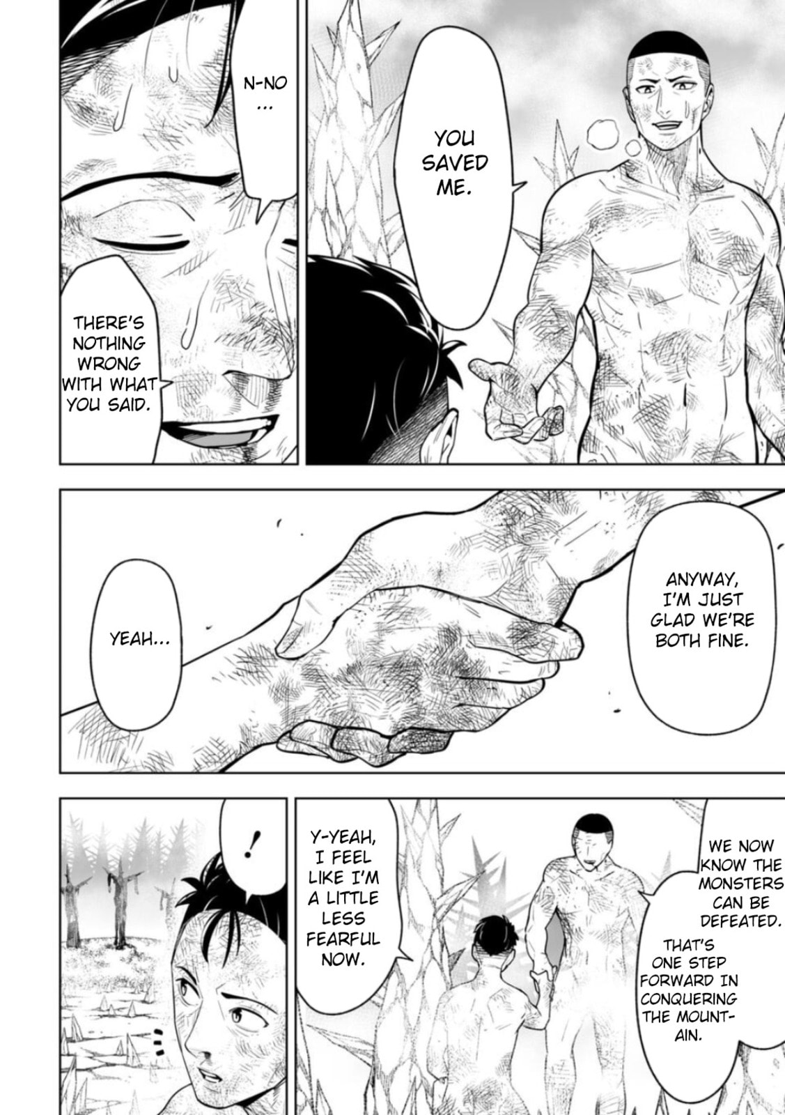 Read LOSTEND chapter 3 image 19 on Lezhin
