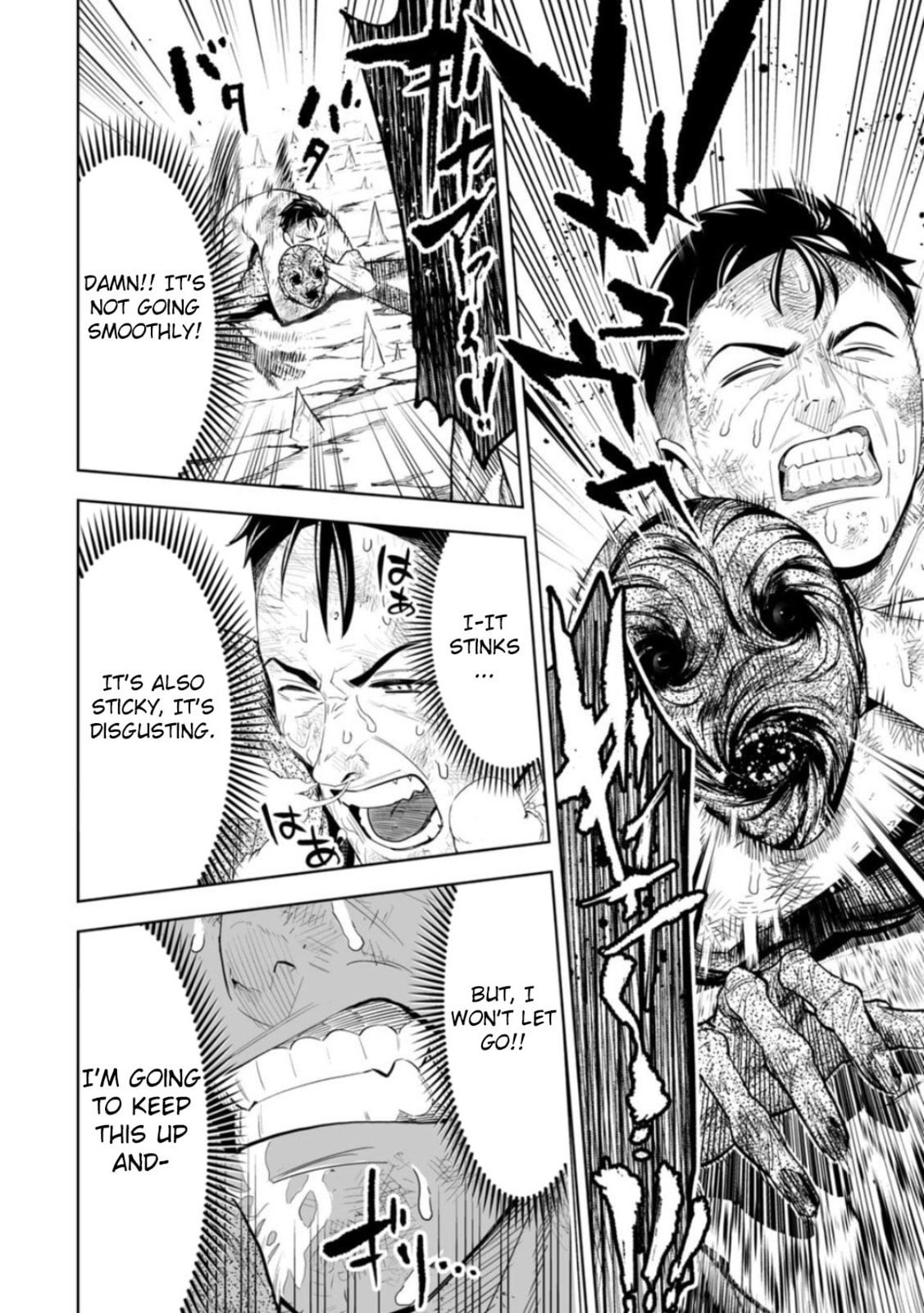 Read LOSTEND chapter 3 image 9 on Lezhin