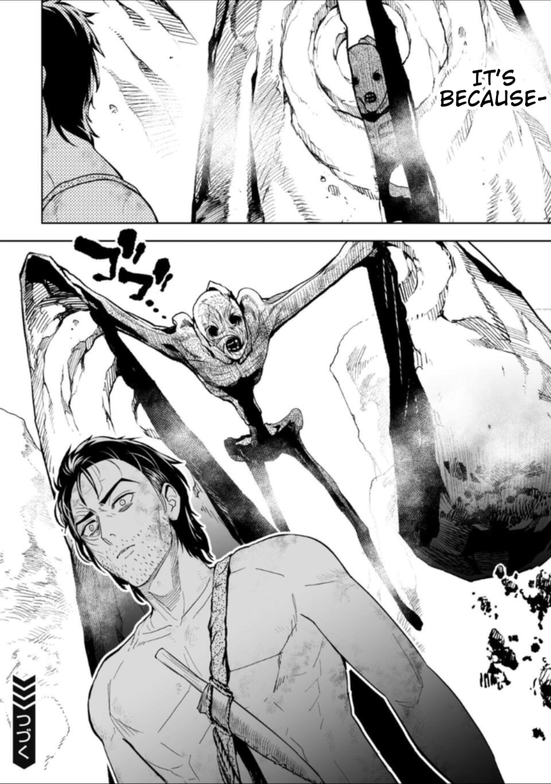 Read LOSTEND chapter 30 image 11 on Lezhin