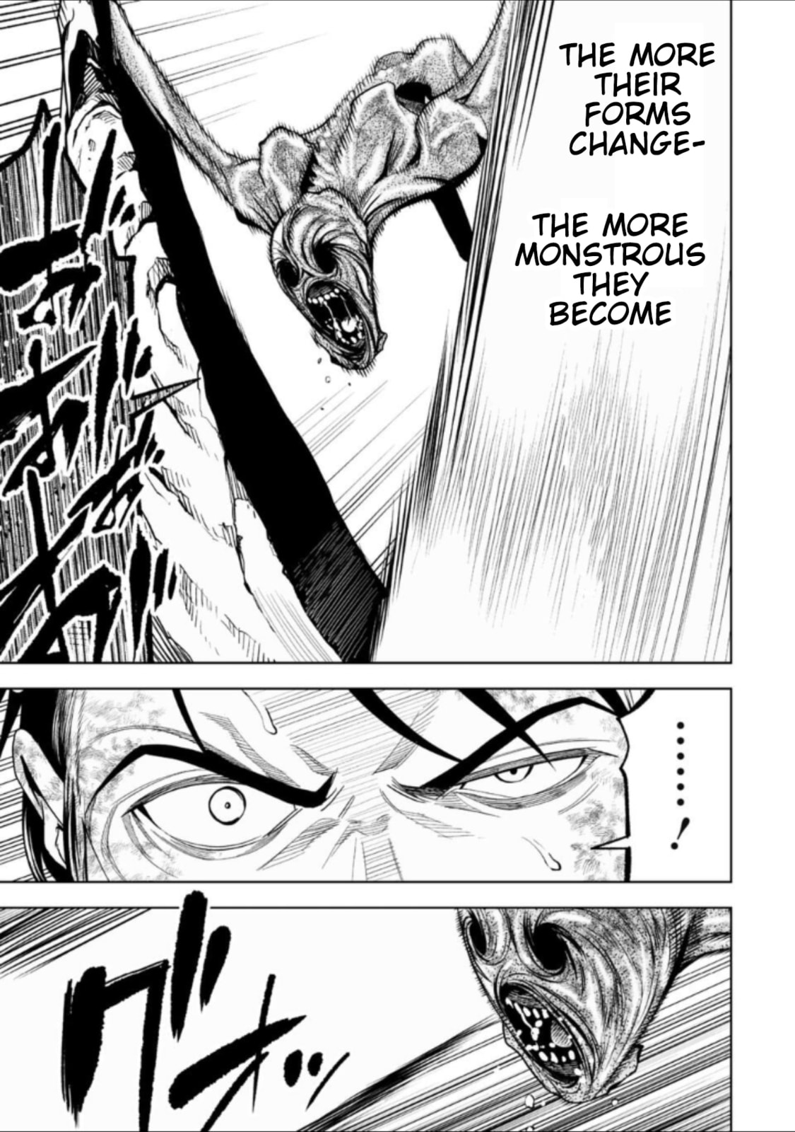 Read LOSTEND chapter 31 image 2 on Lezhin
