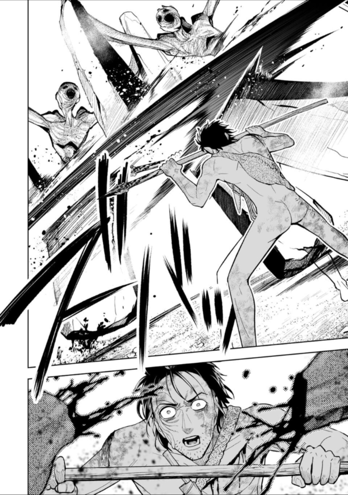 Read LOSTEND chapter 31 image 7 on Lezhin