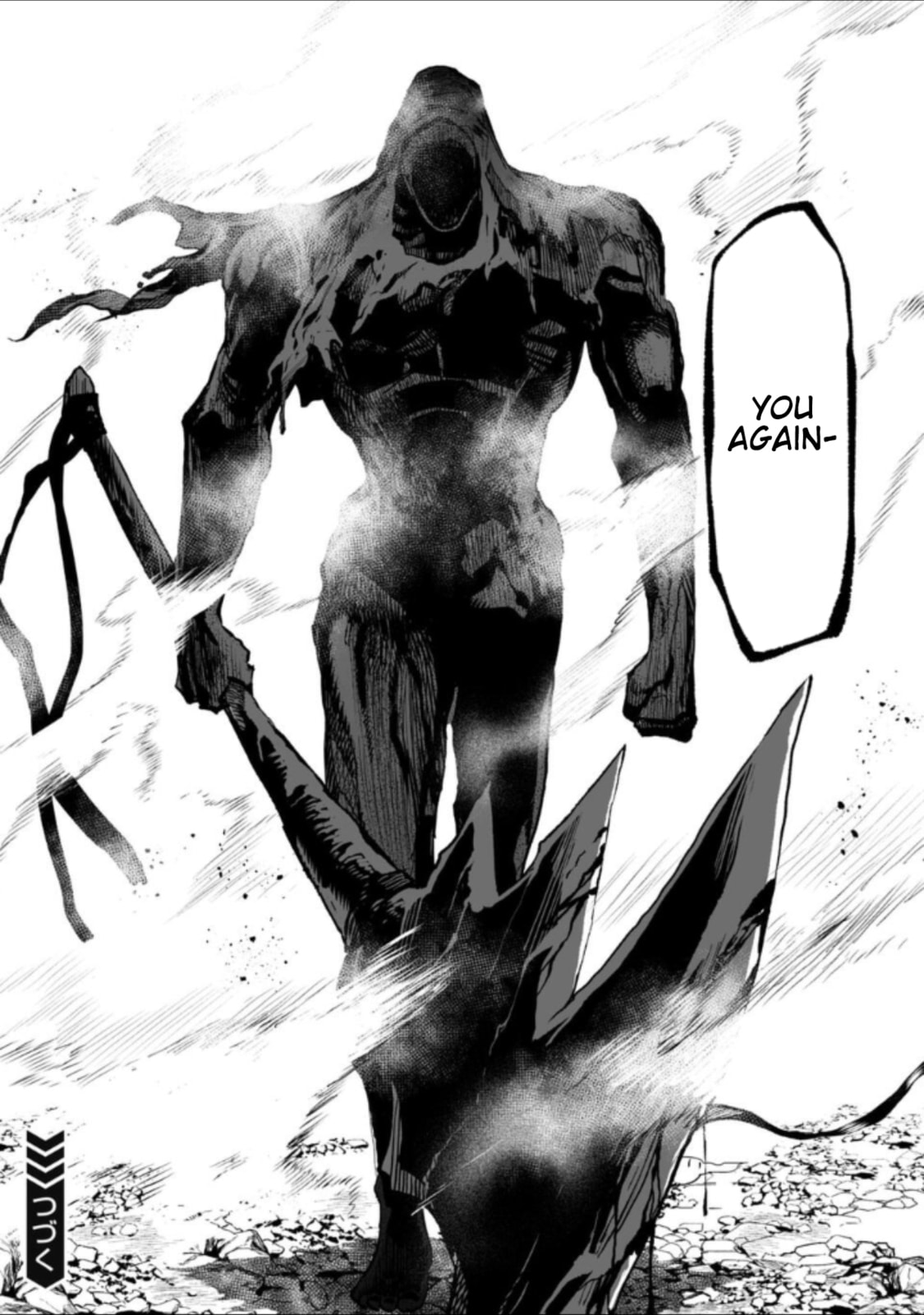 Read LOSTEND chapter 31 image 9 on Lezhin