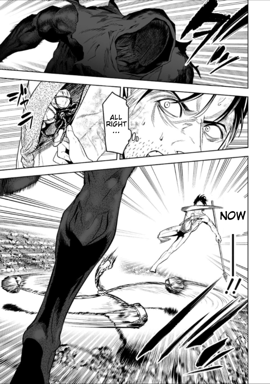 Read LOSTEND chapter 32 image 12 on Lezhin