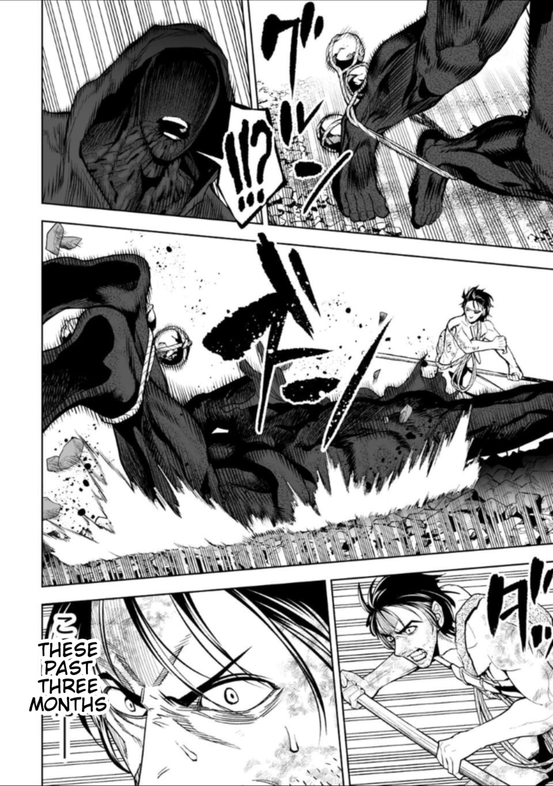 Read LOSTEND chapter 32 image 13 on Lezhin