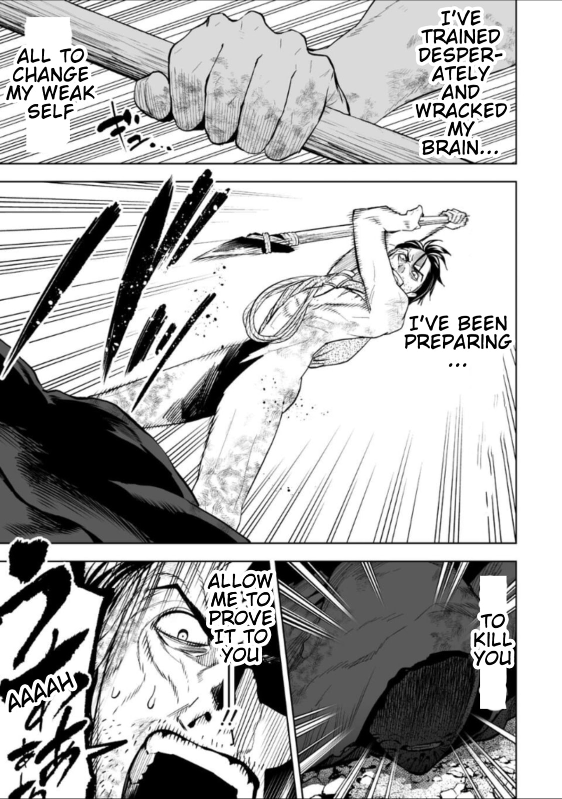 Read LOSTEND chapter 32 image 14 on Lezhin