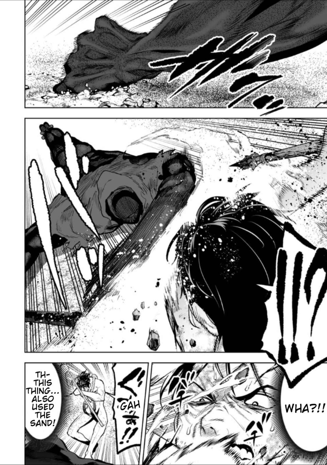 Read LOSTEND chapter 32 image 15 on Lezhin
