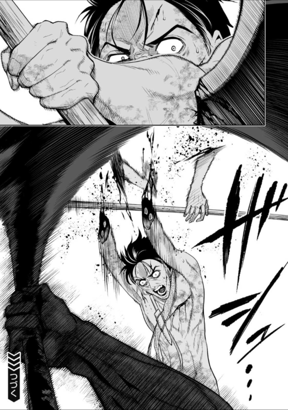 Read LOSTEND chapter 32 image 16 on Lezhin
