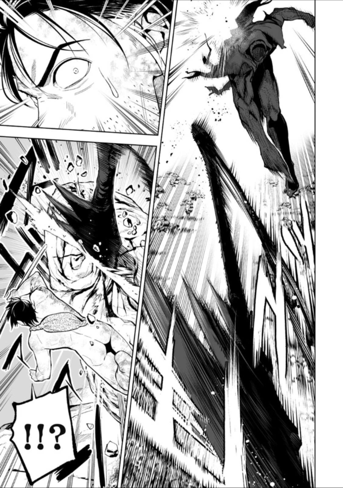 Read LOSTEND chapter 32 image 6 on Lezhin
