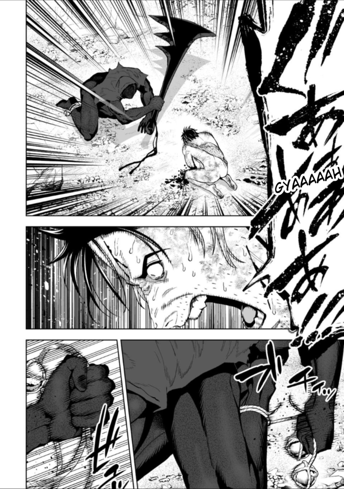 Read LOSTEND chapter 33 image 1 on Lezhin