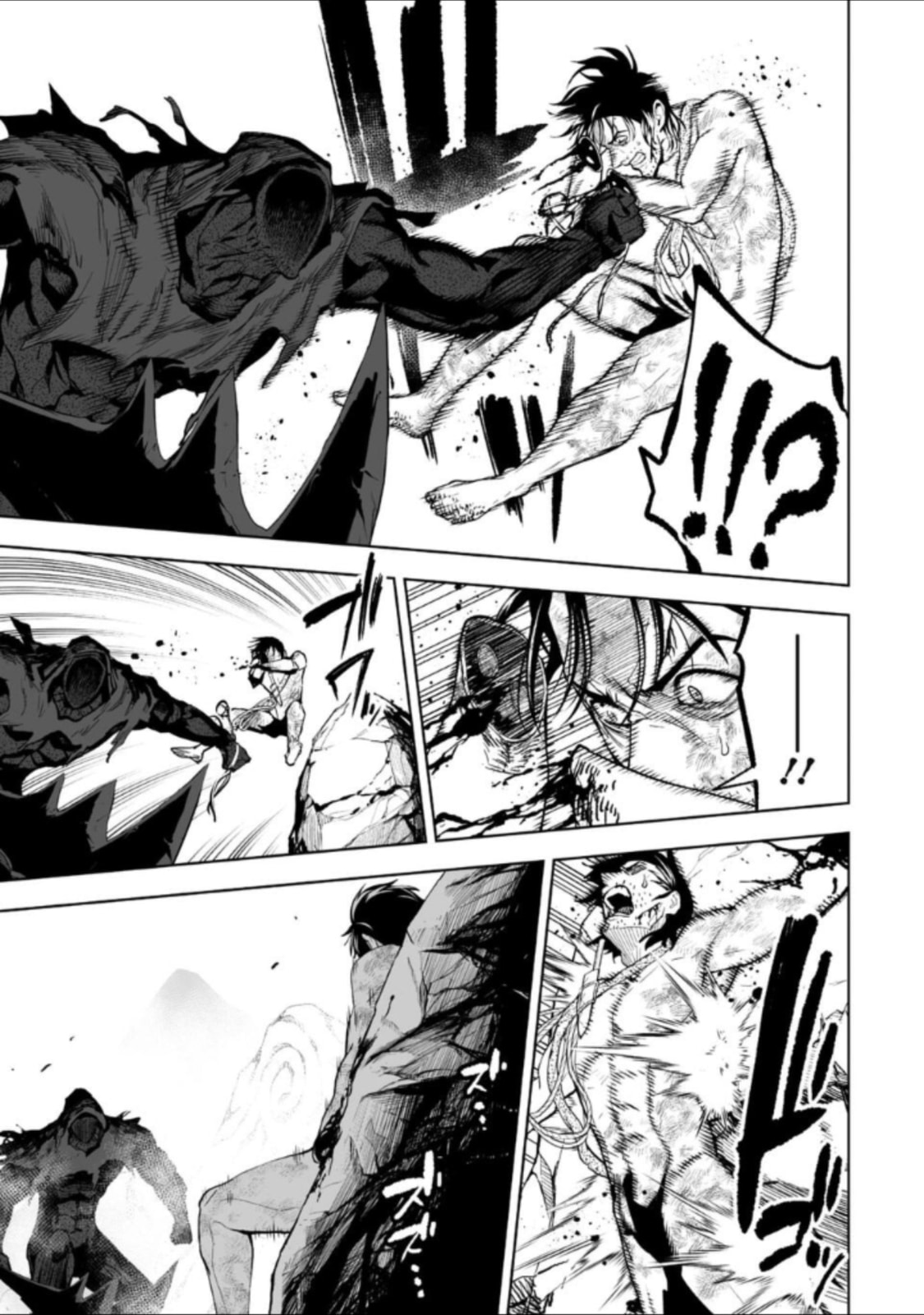 Read LOSTEND chapter 33 image 2 on Lezhin
