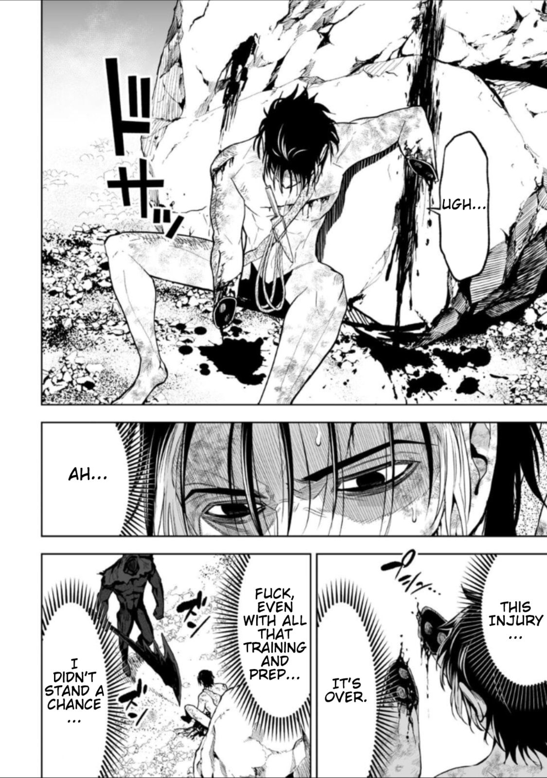 Read LOSTEND chapter 33 image 3 on Lezhin