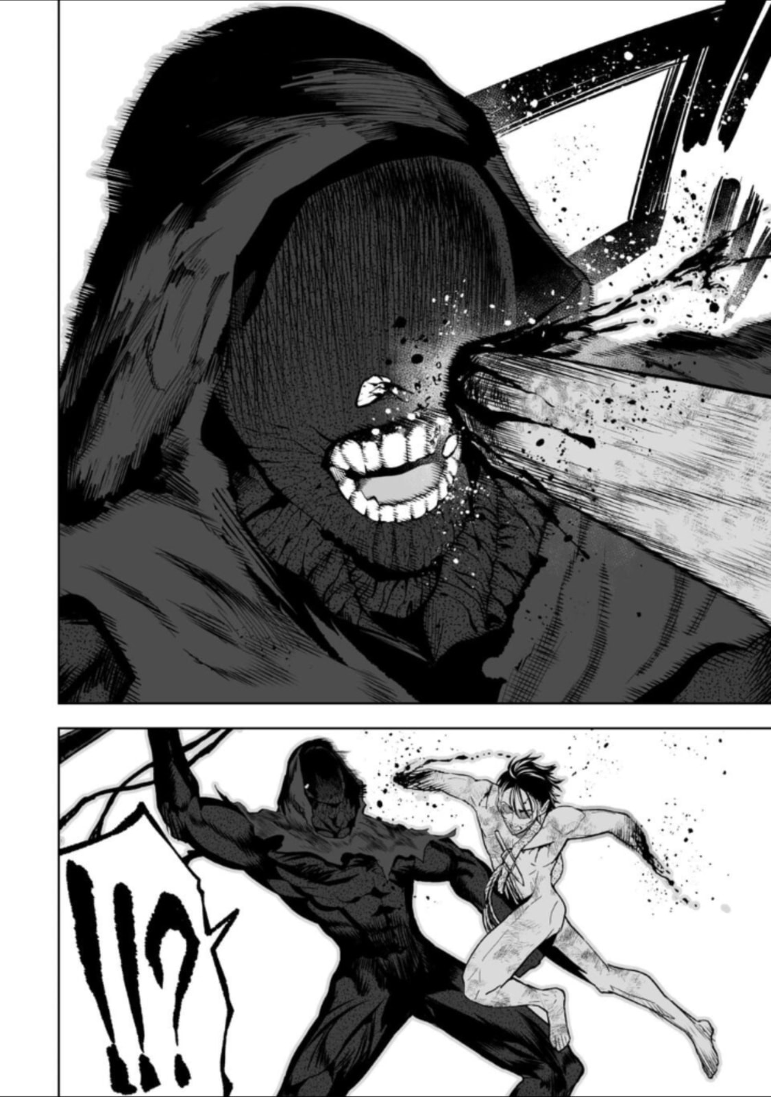 Read LOSTEND chapter 33 image 5 on Lezhin