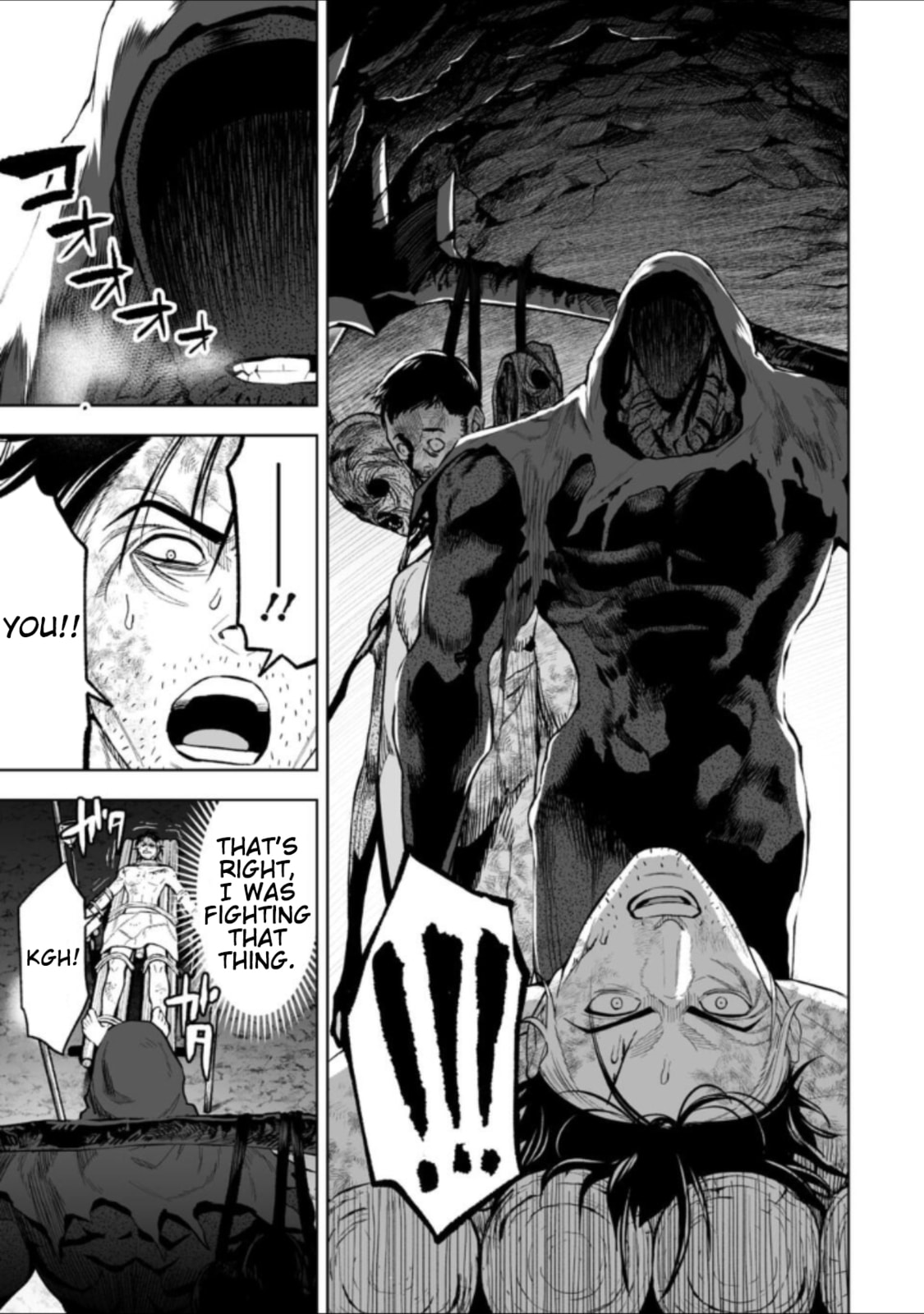 Read LOSTEND chapter 34 image 4 on Lezhin