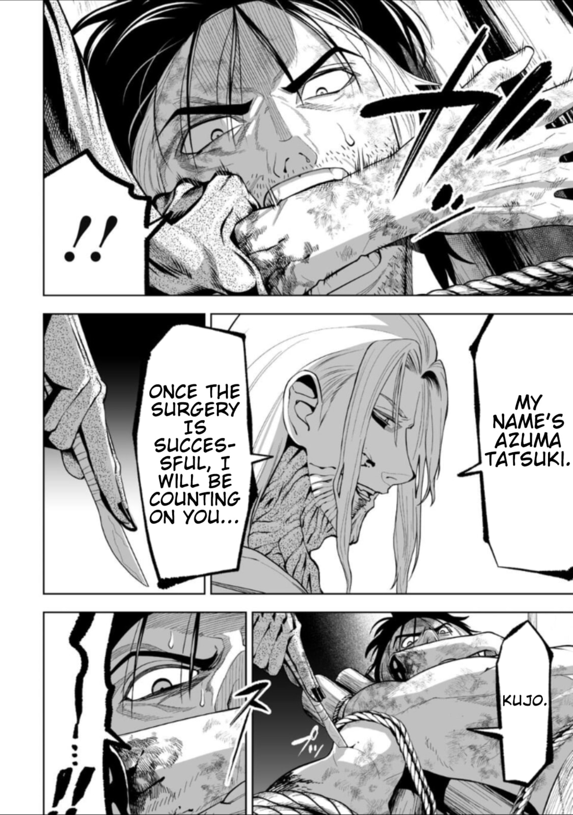 Read LOSTEND chapter 36 image 13 on Lezhin