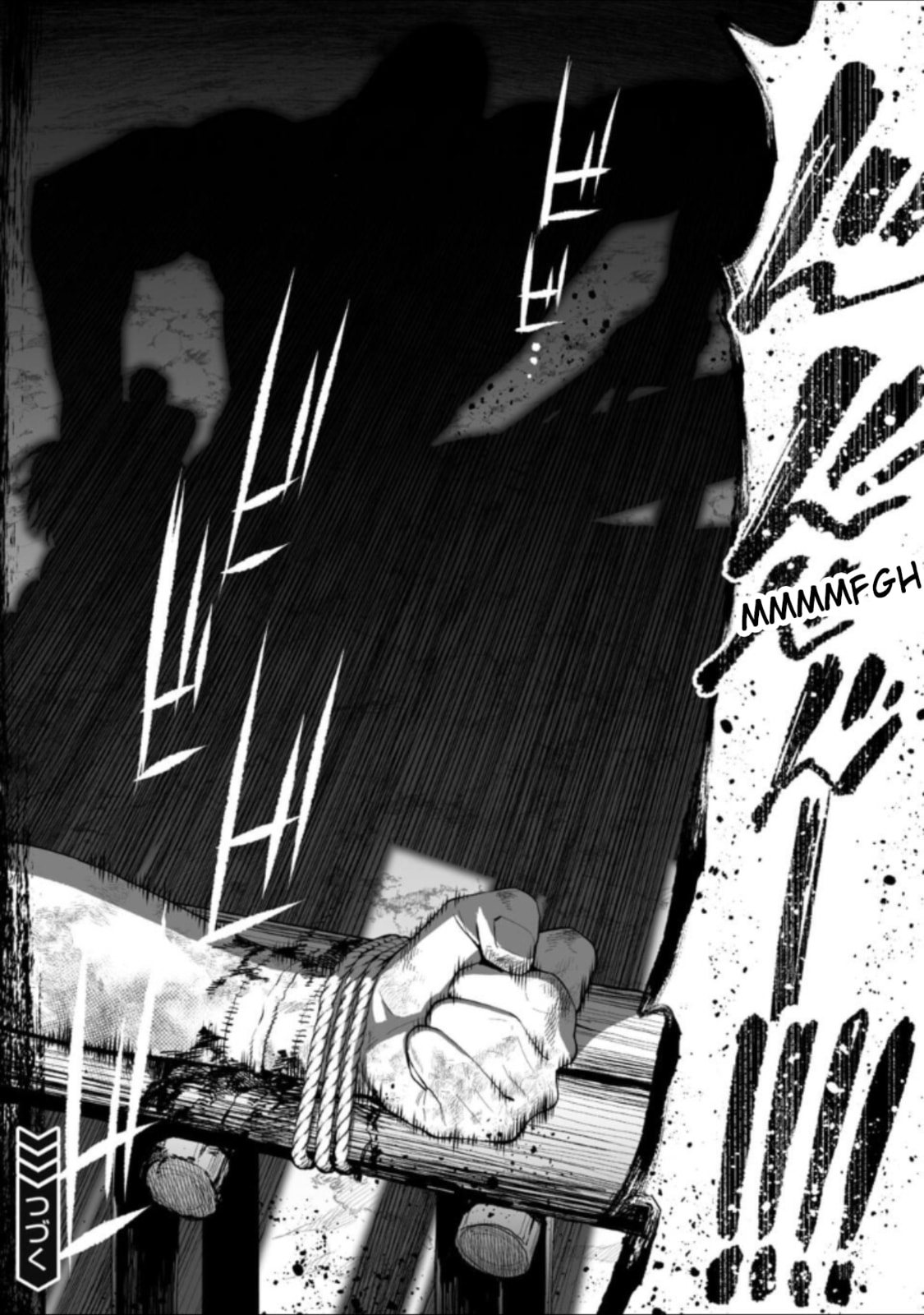 Read LOSTEND chapter 36 image 15 on Lezhin