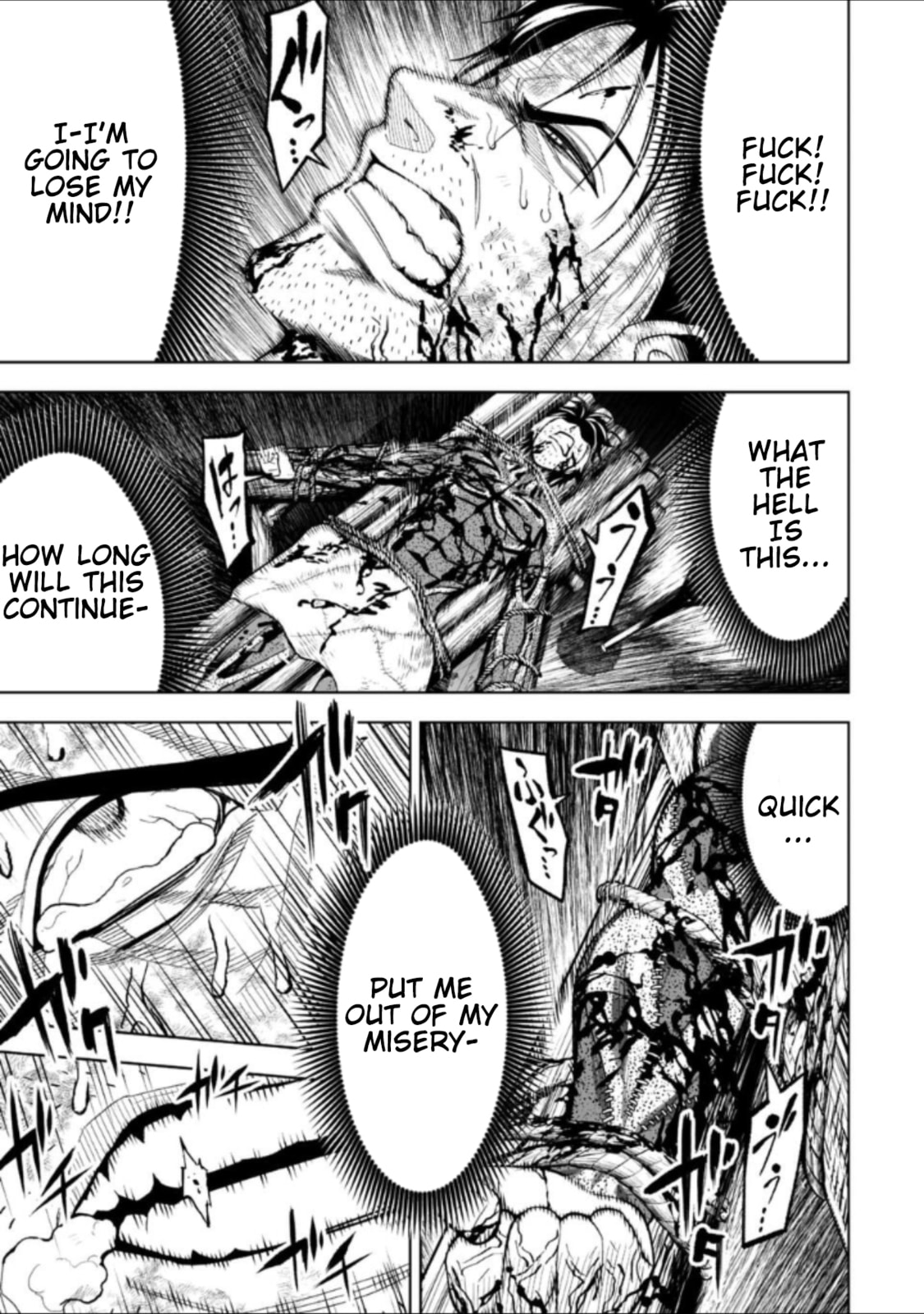 Read LOSTEND chapter 37 image 2 on Lezhin