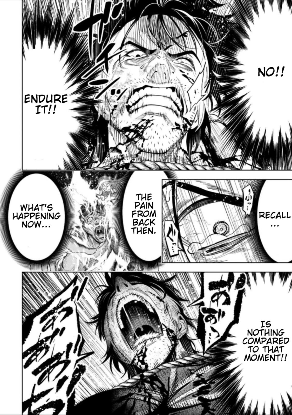 Read LOSTEND chapter 37 image 3 on Lezhin