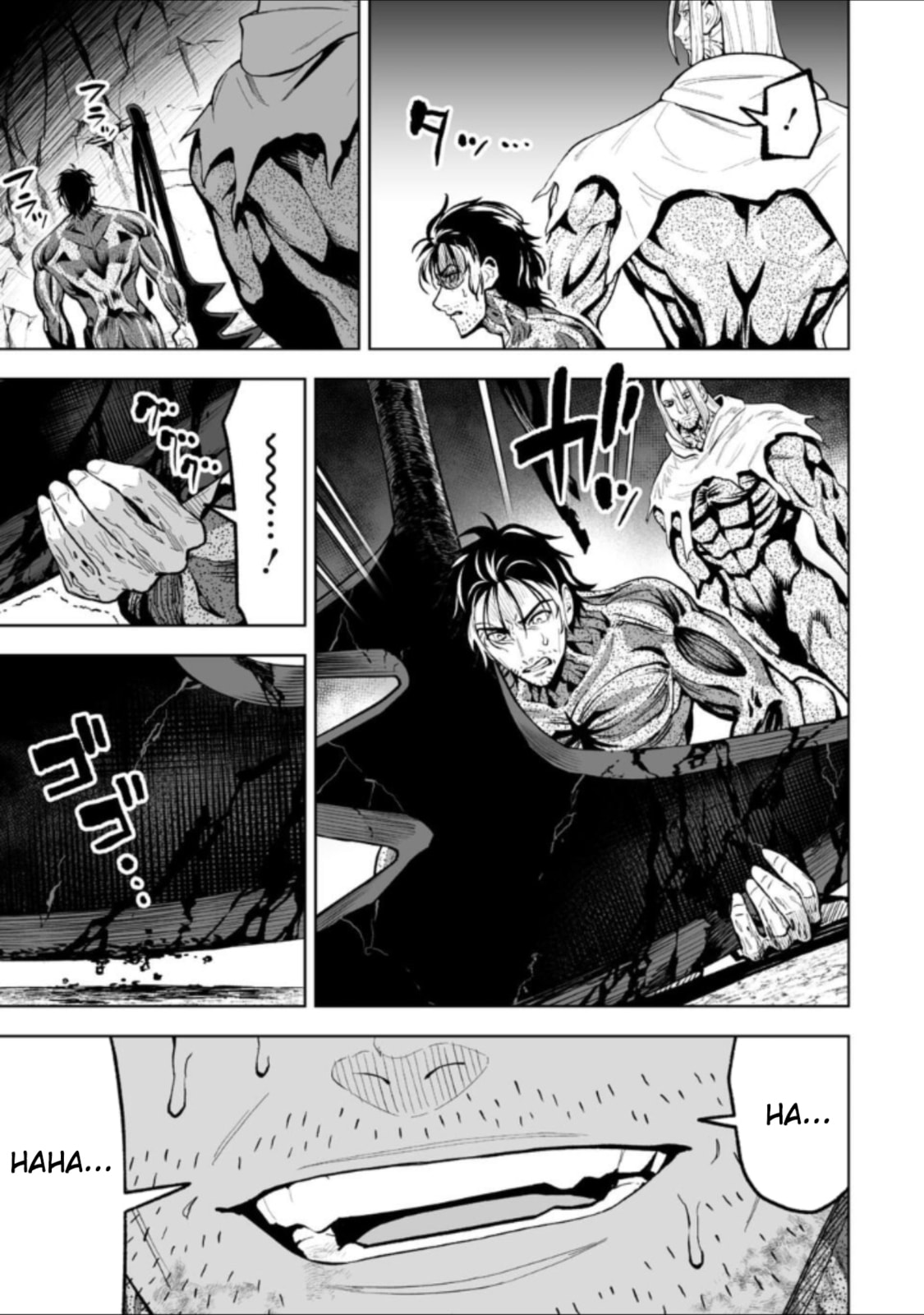 Read LOSTEND chapter 37 image 8 on Lezhin