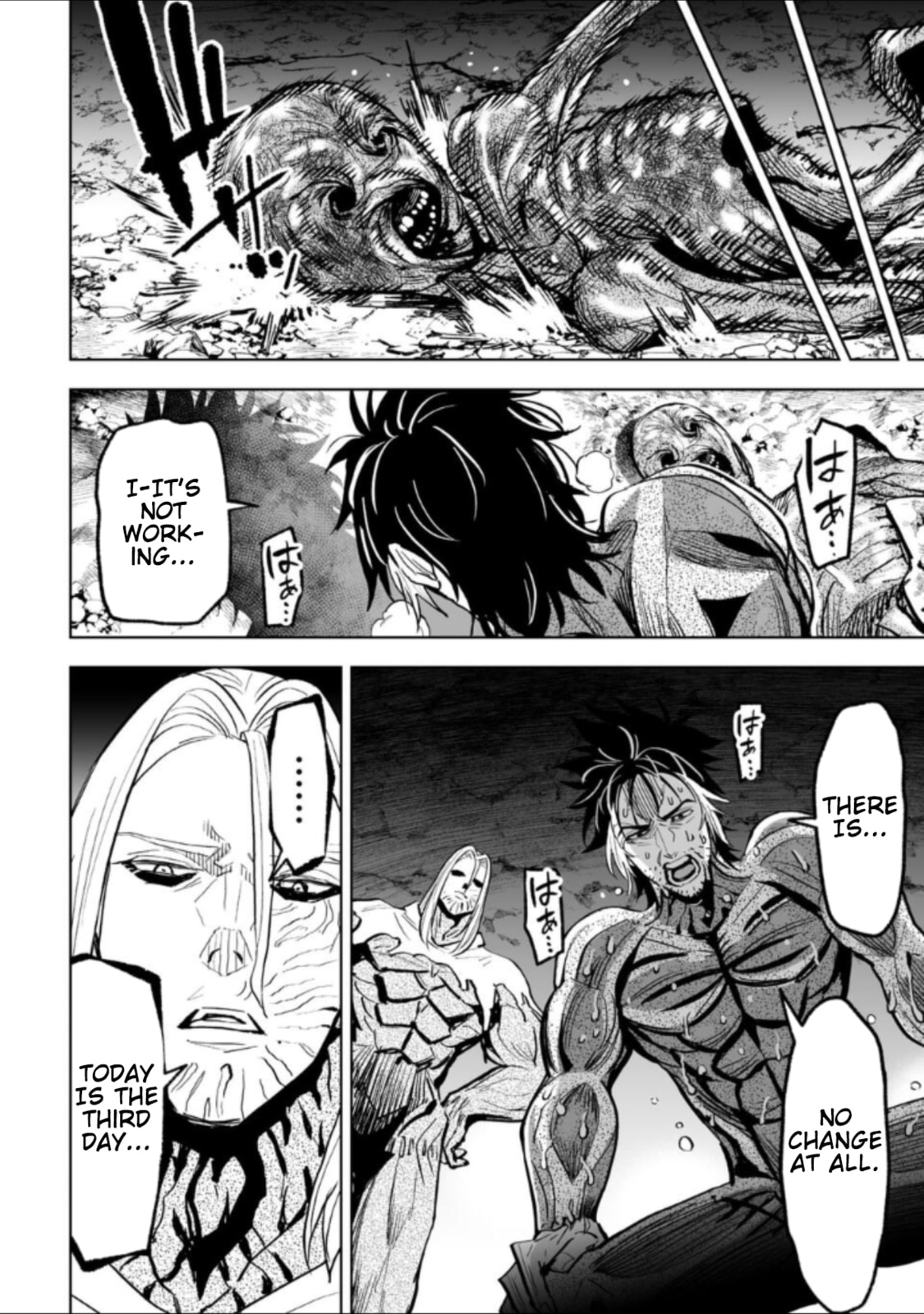 Read LOSTEND chapter 38 image 3 on Lezhin