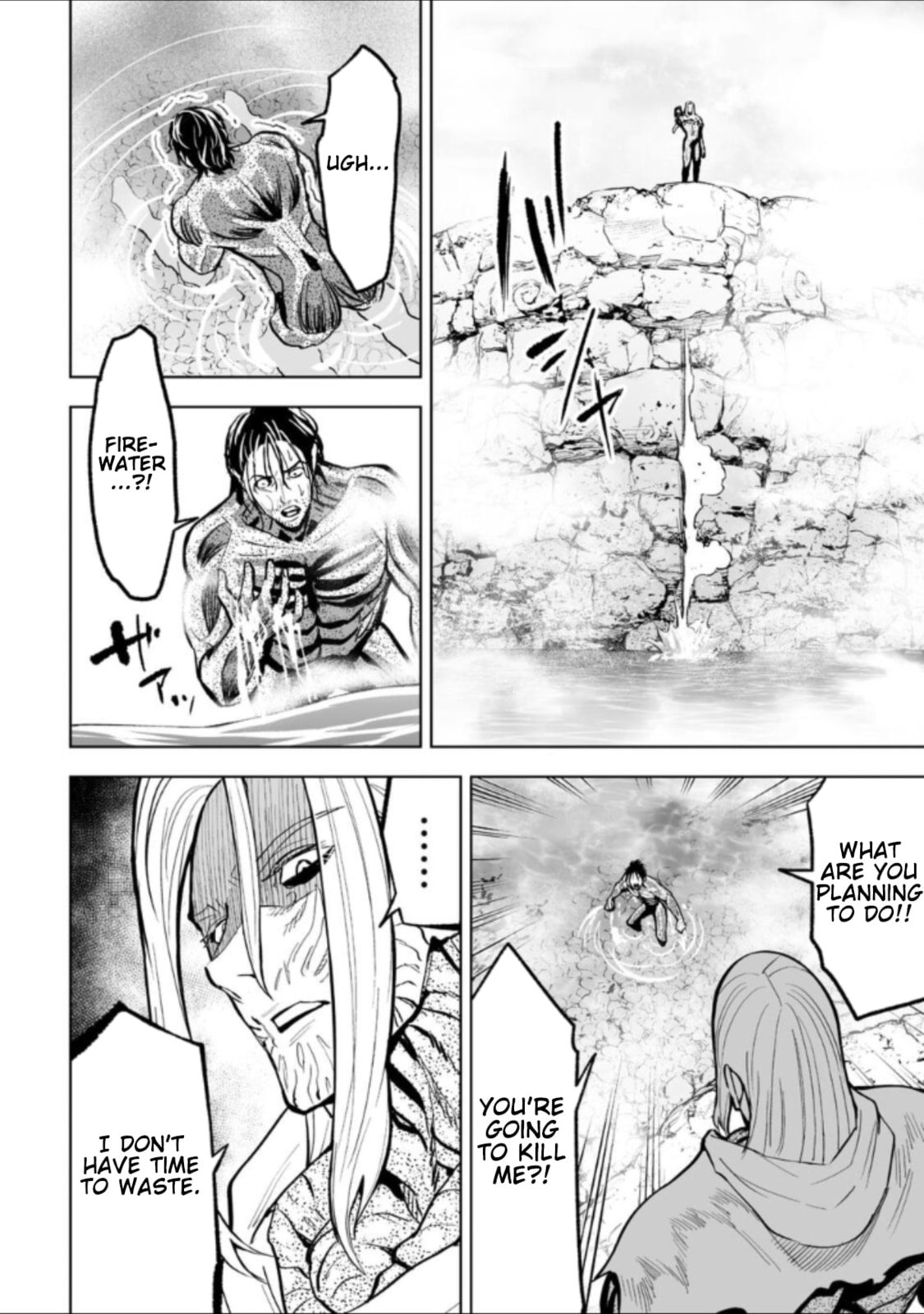 Read LOSTEND chapter 38 image 7 on Lezhin