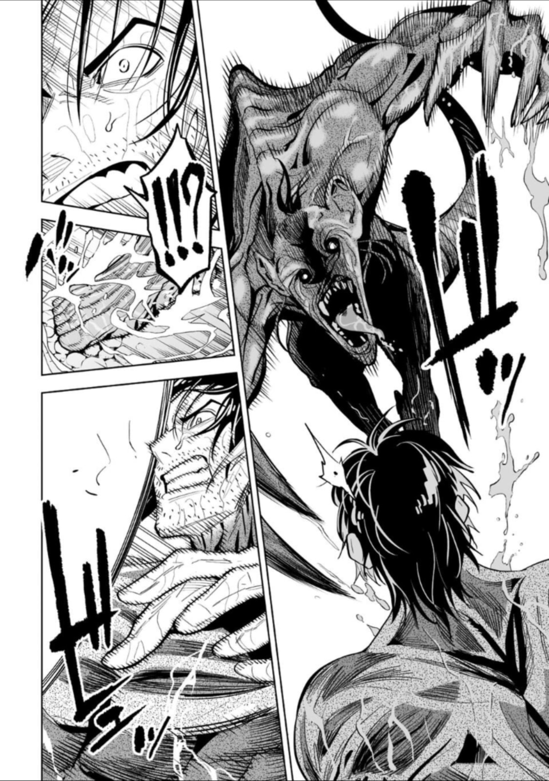 Read LOSTEND chapter 39 image 1 on Lezhin