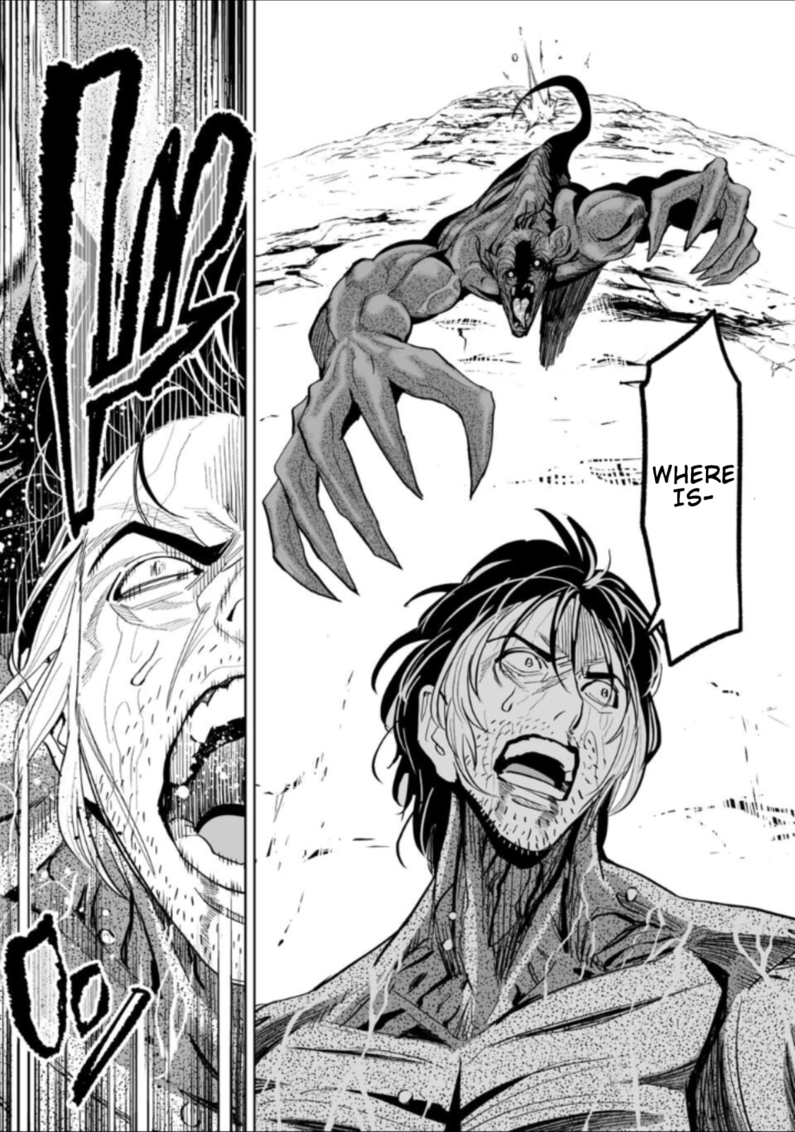 Read LOSTEND chapter 39 image 10 on Lezhin