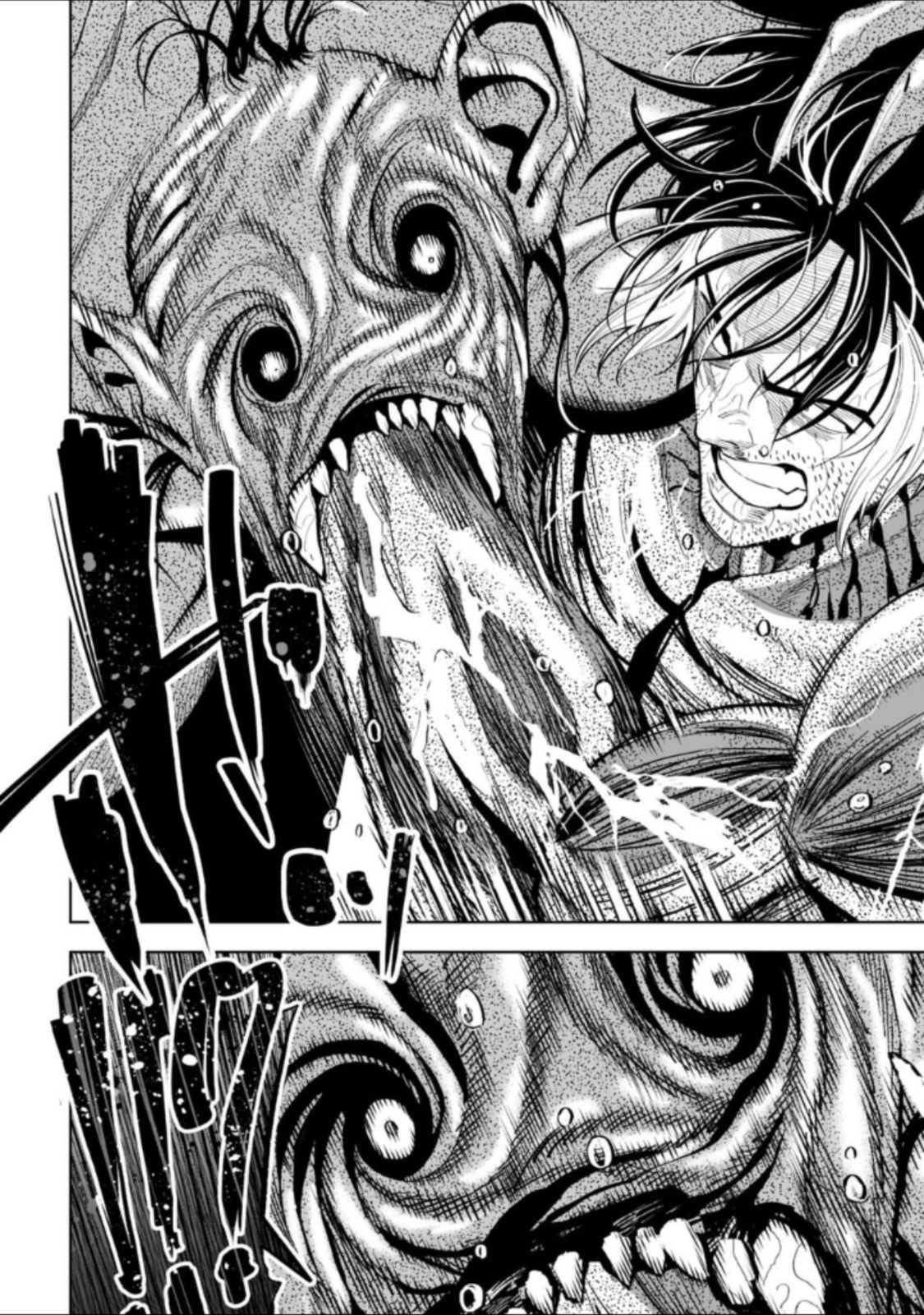 Read LOSTEND chapter 39 image 13 on Lezhin