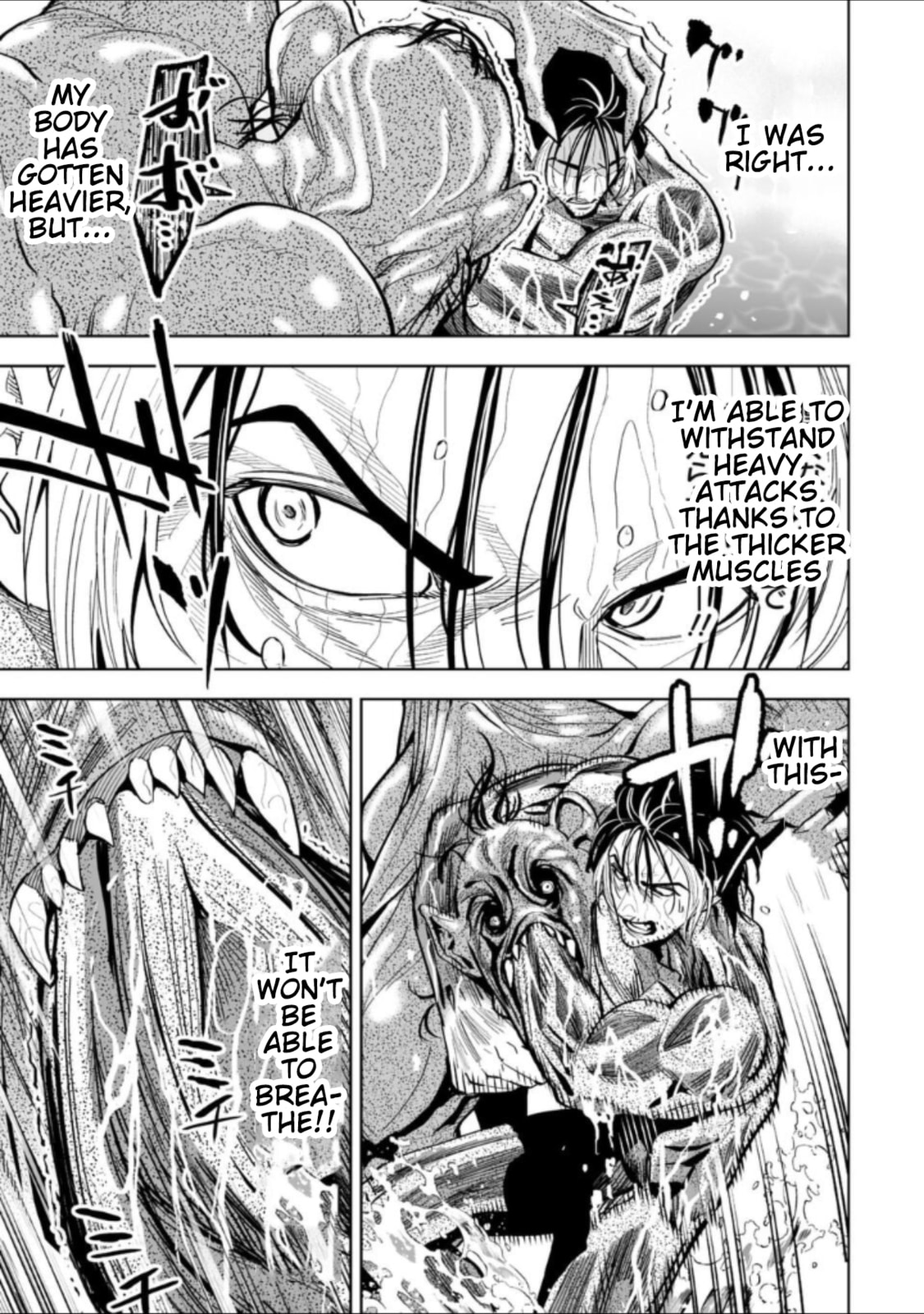Read LOSTEND chapter 39 image 14 on Lezhin
