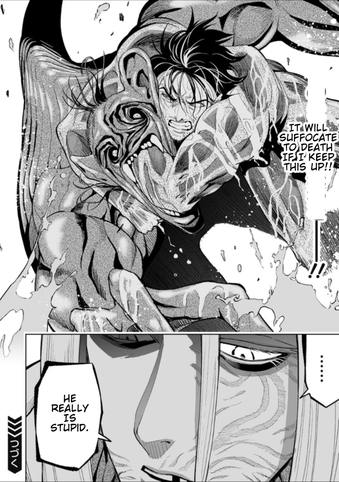 Read LOSTEND chapter 39 image 15 on Lezhin