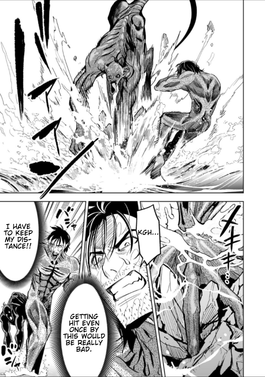Read LOSTEND chapter 39 image 2 on Lezhin