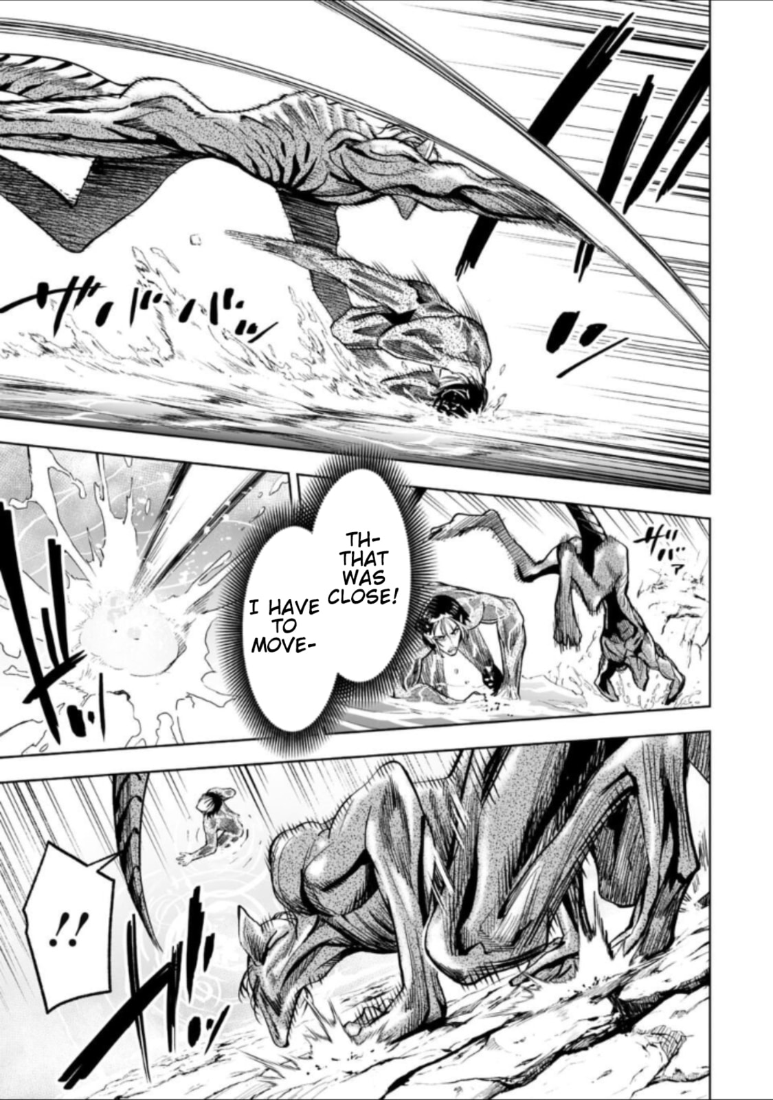 Read LOSTEND chapter 39 image 4 on Lezhin