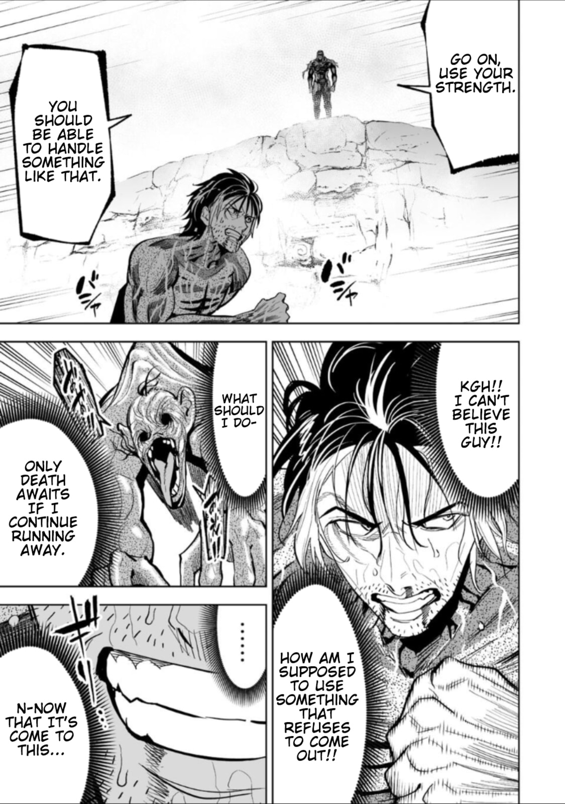 Read LOSTEND chapter 39 image 8 on Lezhin
