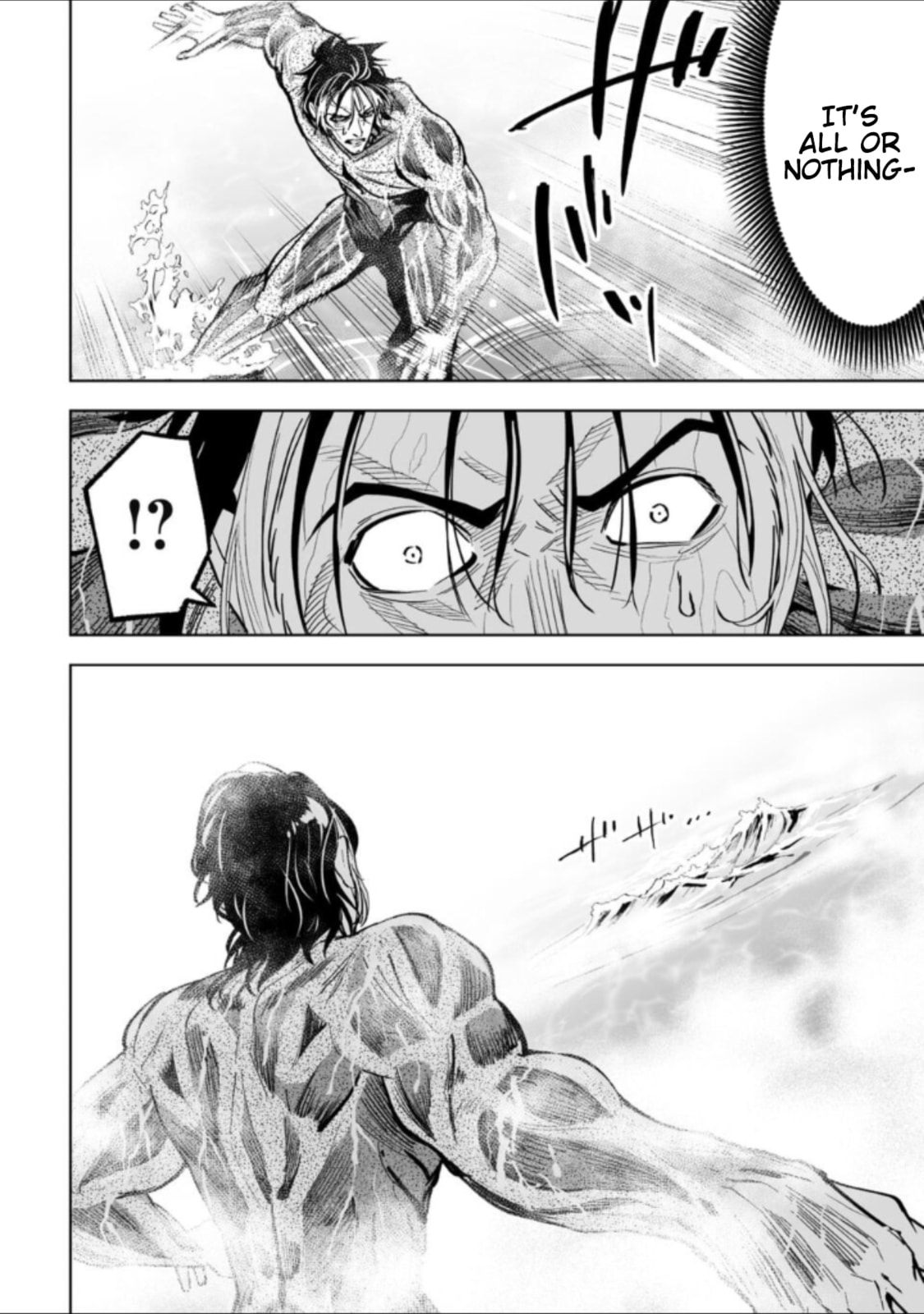 Read LOSTEND chapter 39 image 9 on Lezhin