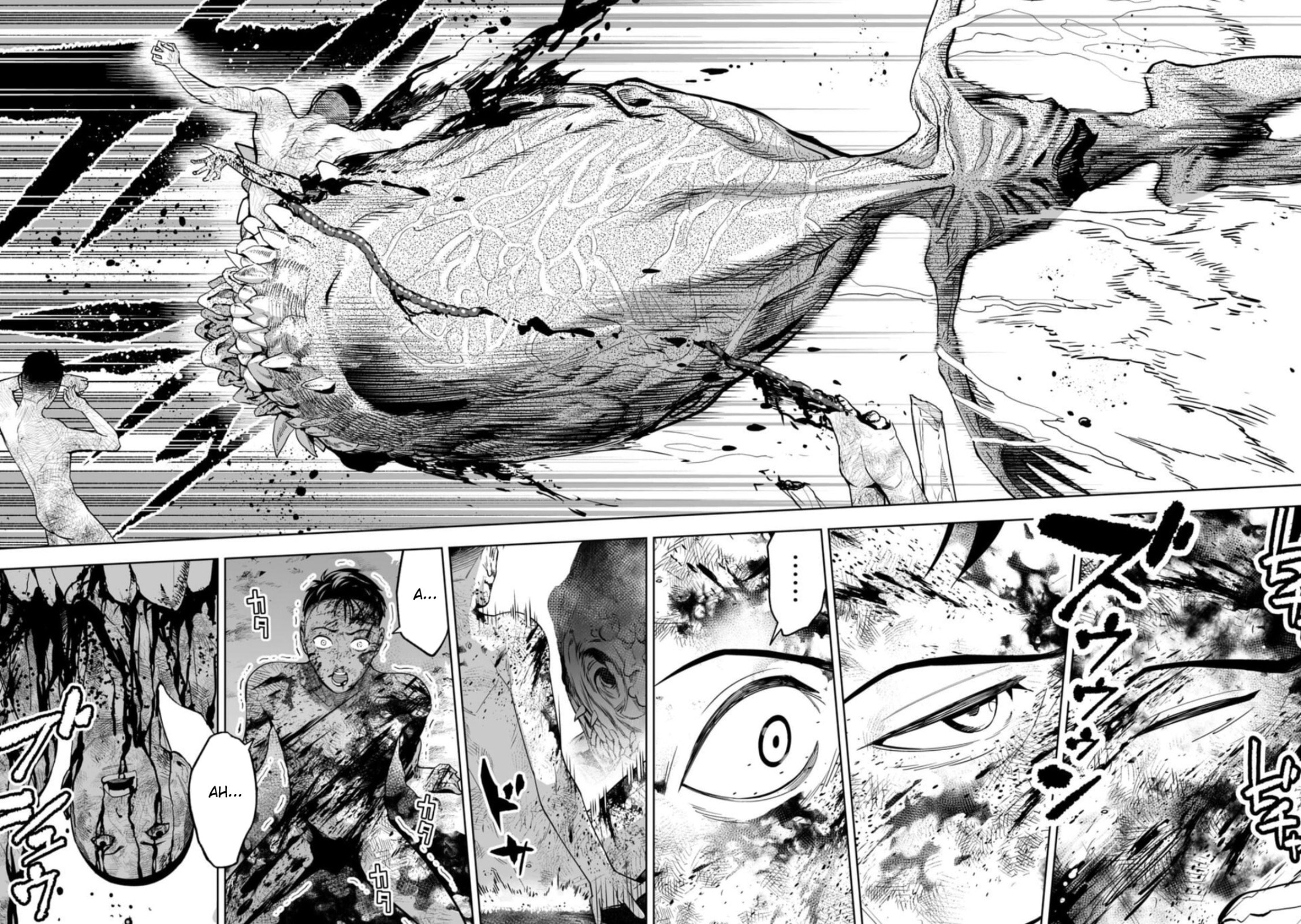 Read LOSTEND chapter 4 image 1 on Lezhin