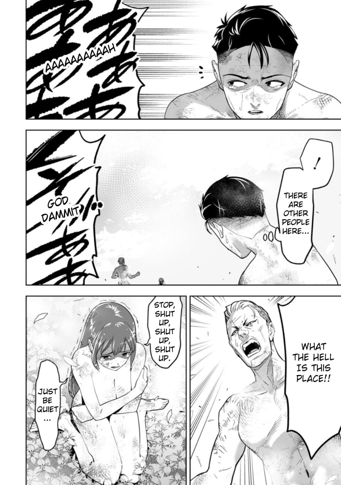 Read LOSTEND chapter 4 image 12 on Lezhin