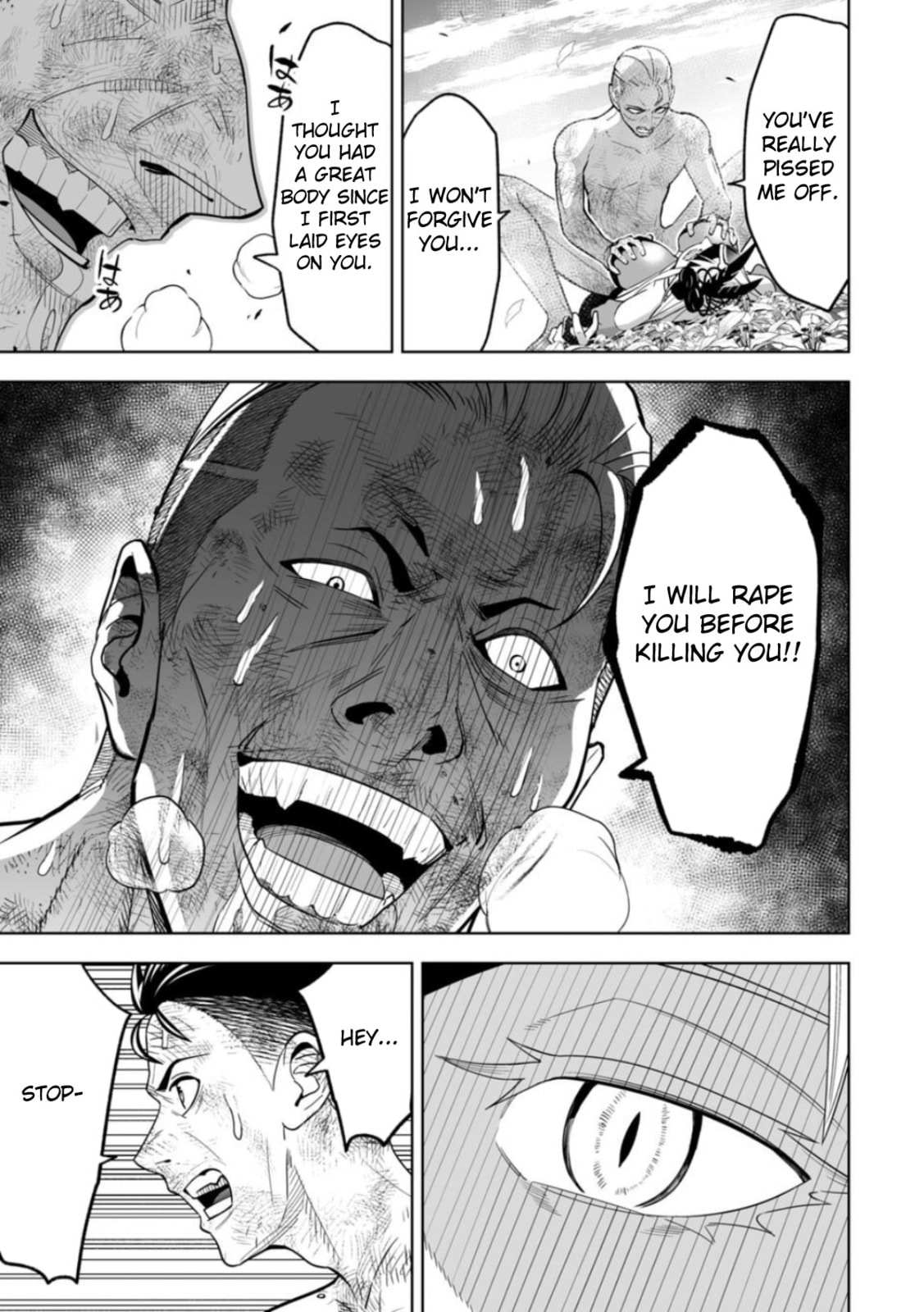 Read LOSTEND chapter 4 image 17 on Lezhin