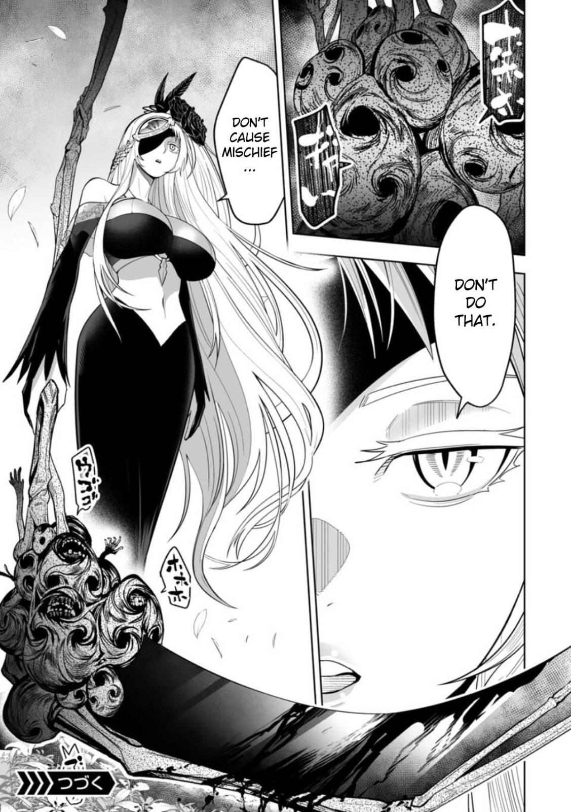 Read LOSTEND chapter 4 image 19 on Lezhin