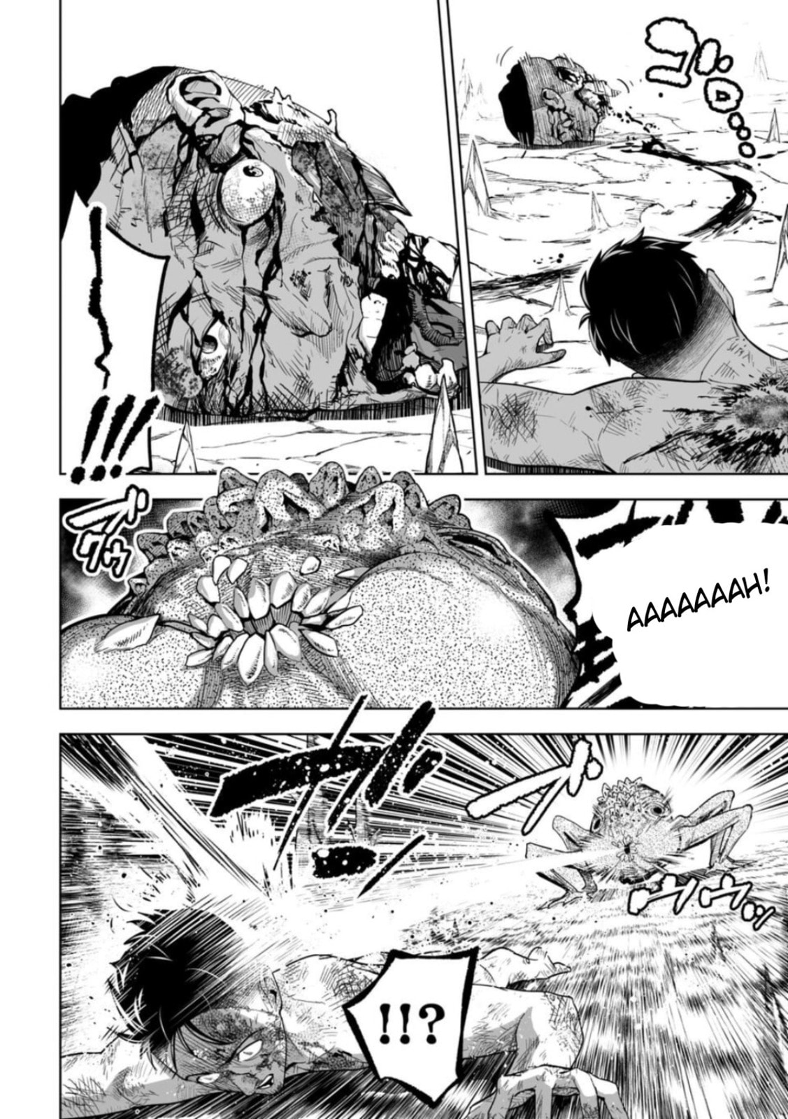 Read LOSTEND chapter 4 image 6 on Lezhin
