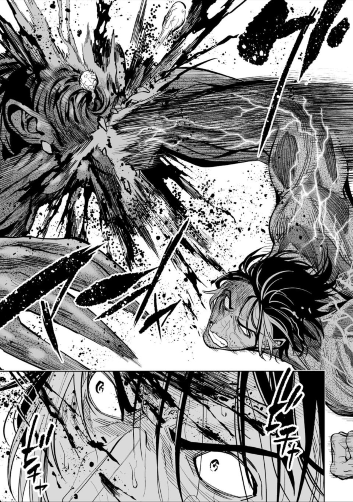 Read LOSTEND chapter 40 image 14 on Lezhin