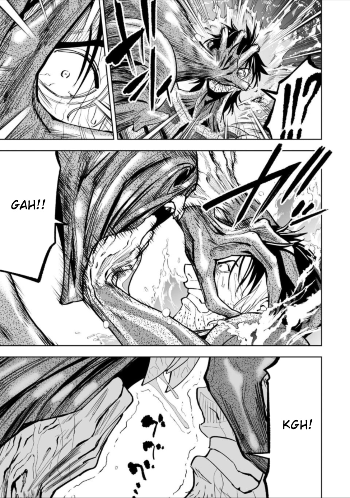 Read LOSTEND chapter 40 image 2 on Lezhin