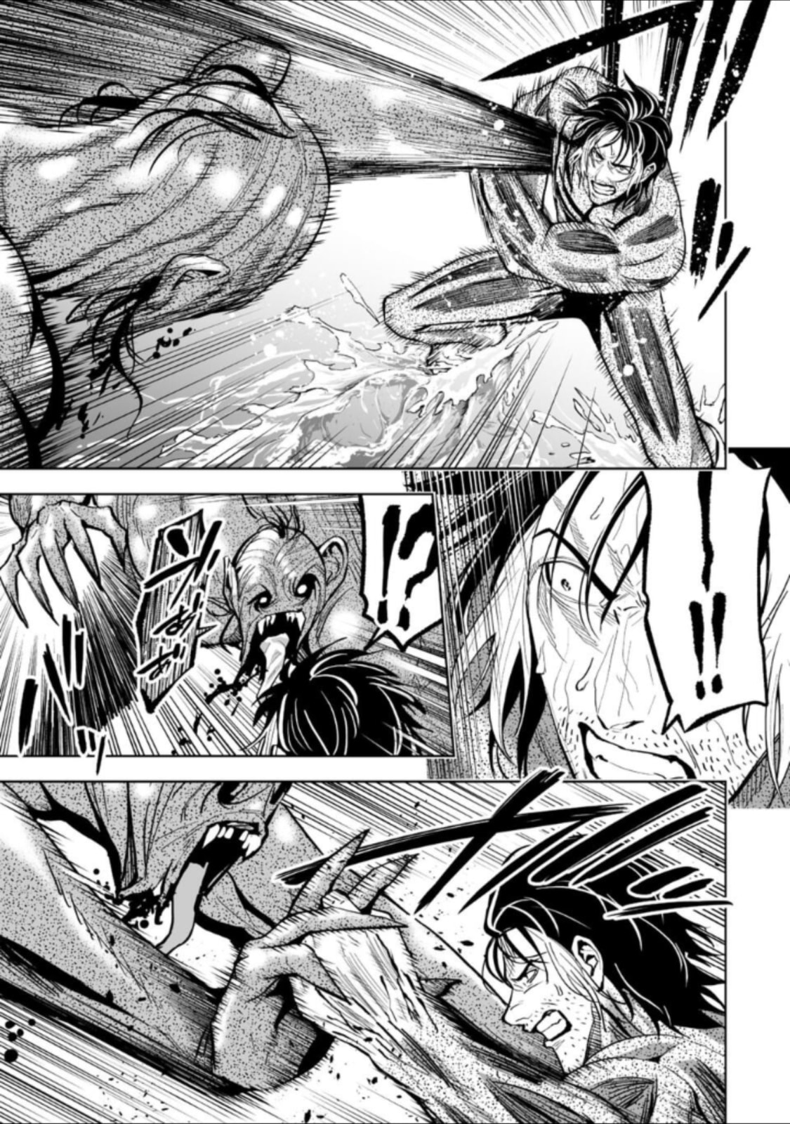 Read LOSTEND chapter 40 image 8 on Lezhin