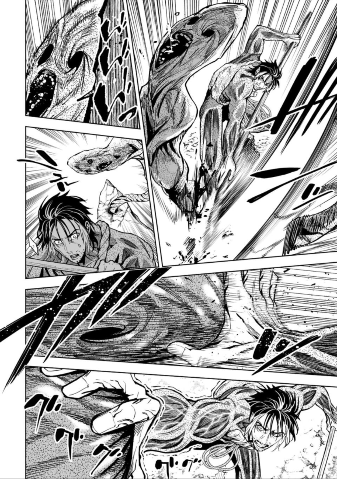 Read LOSTEND chapter 41 image 1 on Lezhin