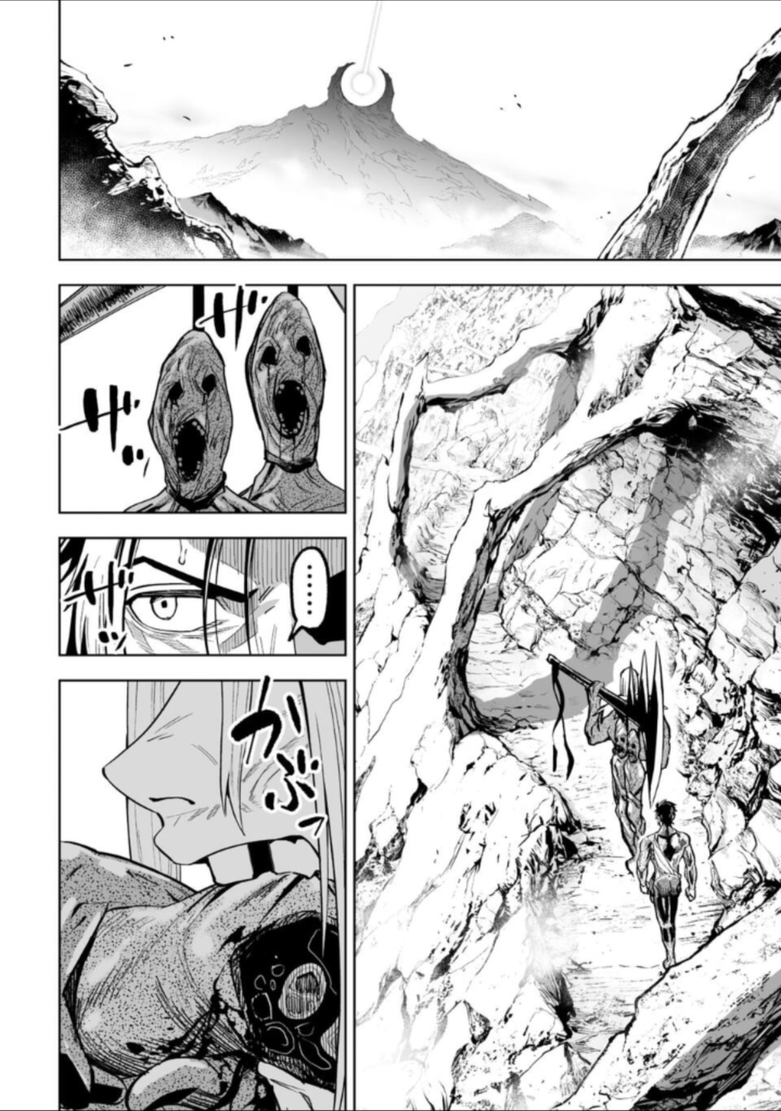 Read LOSTEND chapter 41 image 7 on Lezhin